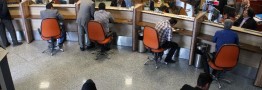 تبدیل سپرده های بلندمدت 15 درصدی به اوراق گواهی سپرده ریالی با نرخ 20 درصد