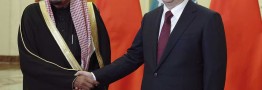 ضربه دردناک چین به ایران با خرید نفت و پتروشیمی از عربستان