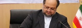 شروط صادرات محصولات پتروشیمی مشخص شد
