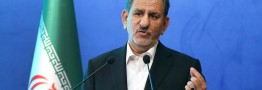 متوقف کردن خرید نفت برخی کشورها از ایران/ پیدا شدن مشتریان جدید نفتی