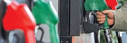 دو هفته دیگر بنزین دو نرخی می شود