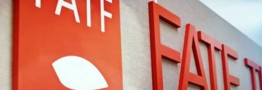 بهبود رتبه ایران و جذب سرمایه گذاران خارجی از طریق تصویب FATF 