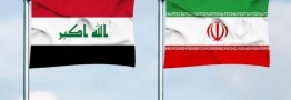 خبر خوش برای صنعت پلیمر؛ حضور دو تن از چهرههای صنعت پلیمر در کمیسیون صنایع اتاق بازرگانی ایران و عراق