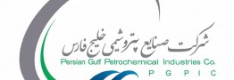 کسب ۵ رتبه برتر توسط هلدینگ پتروشیمی خلیج فارس در رتبهبندی ۵۰۰ شرکت برتر کشور