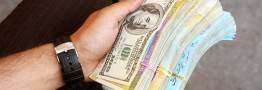 پیشبینی وضعیت بازار ارز تا پایان سال جاری
