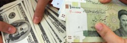 تخصیص یافتن ارز کشور به افراد فاقد صلاحیت