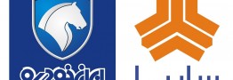 سایپا و ایران خودرو باید اعلام ورشکستگی کنند