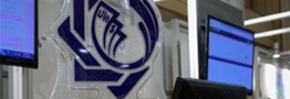 نرخ دلار پتروشیمی‌ها در سامانه نیما به ۷۷۰۰ تومان رسید