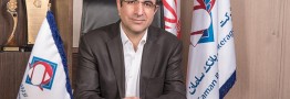 بررسی بازارهای مختلف برای یک سرمایه گذاری امن