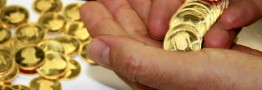 افزایش قیمت ۴۰ هزارتومانی سکه