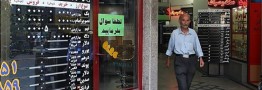 عدم فعالیت برخی صرافی ها و معترض بودن آنها به بسته ارزی