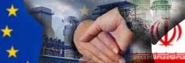 عدم حمایت اروپایی ها از ایران در برابر تحریم های آمریکا