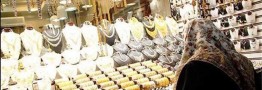 رکود در بازار طلا سبب تعطیلی طلا فروشان شد
